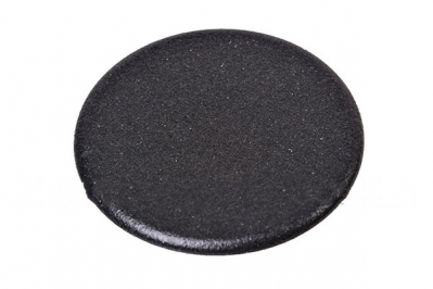 Крышка рассекателя (маленькая) для варочной панели Whirlpool 480121103804