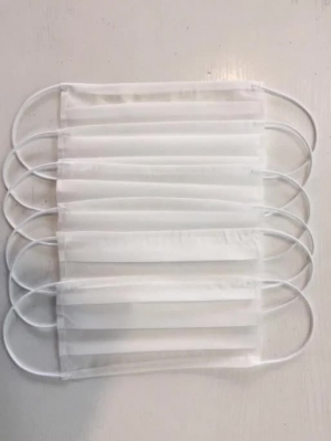 Медицинская маска для лица трехслойная одноразовая на резинках (упаковка 10 шт)