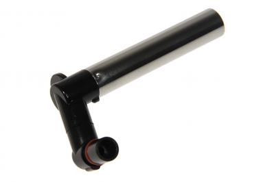 Насадка (сопло) капучинатора для кофемашины DeLonghi 5532144200