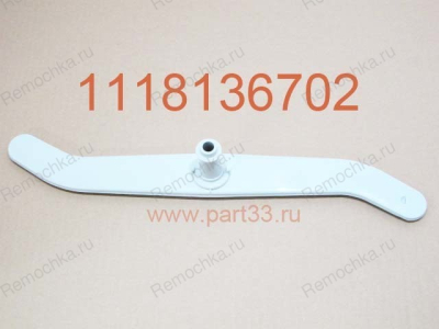 Разбрызгиватель