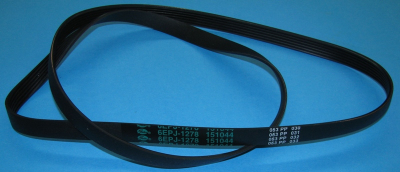 РЕМЕНЬ ПРИВОДНОЙ