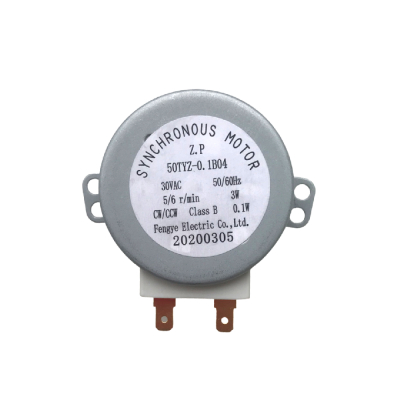 Мотор вращения тарелки СВЧ AC, 30 В,3 Вт, 50/60 Гц,  5/6 r/min , высота вала 14 мм