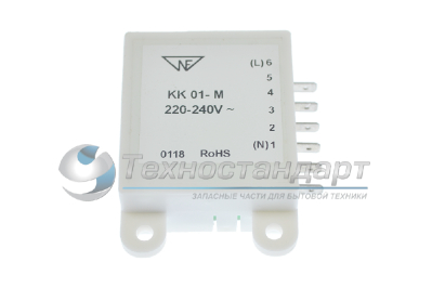 Блок управления клапаном КК01-С PBF, для холодильников Атлант-Минск, код 908081458008,  908081458001, 908081458002