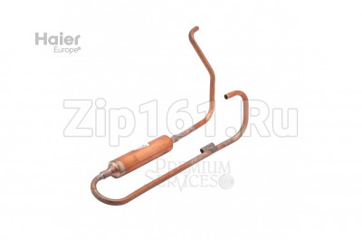 Труба обратки Haier A0010704330