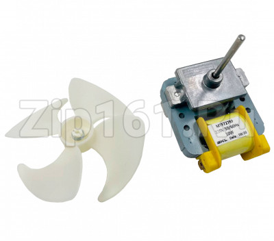 Вентилятор NO-FROST универсальный SKL Вал -  40/45mm. 10W, 220V