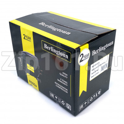 Компрессор Berlingtoun MQ-QD142YG (R600, 240Вт при -23С)