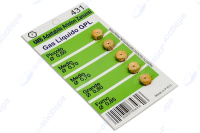 Жиклеры комплект Ariston WO431 (D0,50, 70-2шт, 80, 85)