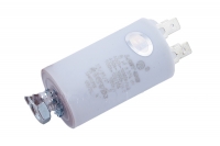 Пусковой конденсатор для стиральной машины 8uF 450V
