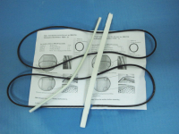 УПЛОТНИТЕЛЬ