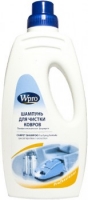 Шампунь для чистки ковров 1 л WPRO (SWP 21332) 481281729988