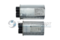 Конденсатор для СВЧ, 1  mkF клемма 4.8