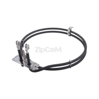 Тэн конвекции (круглый) для духовки Indesit C00138834 1600W