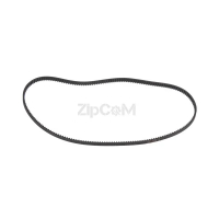 Ремень для хлебопечек Beko 570-3KC-6 9182710023