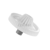 Шестерня для кухонного комбайна Bosch 177498