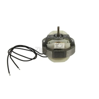 Двигатель для тепловентиляторов YJ58-16